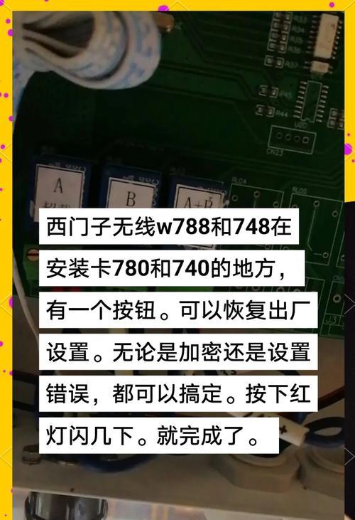 路由器重生设置步骤是什么？设置后能恢复出厂设置吗？
