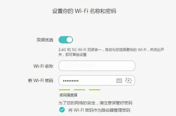 路由器重生设置步骤是什么？设置后能恢复出厂设置吗？