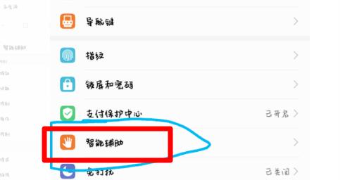 空岛服务器地址怎么设置？设置后如何连接？