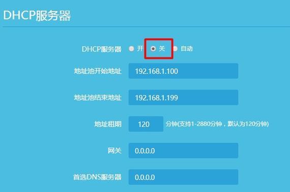 机顶盒如何设置成路由器使用？设置后无法上网怎么办？