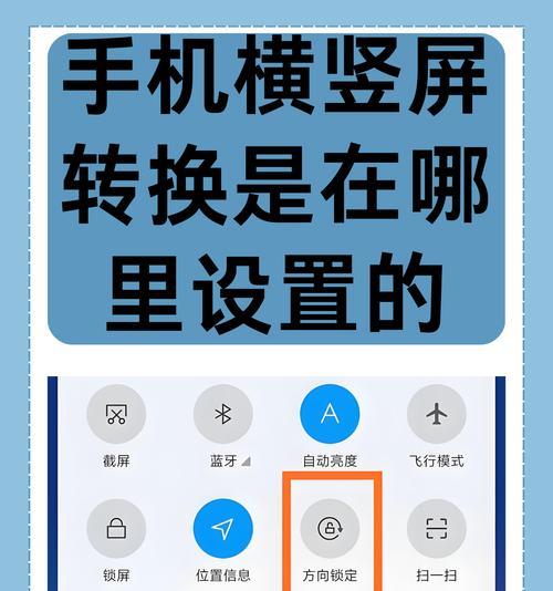 荣耀手机高级模式如何设置？设置后有哪些新功能？