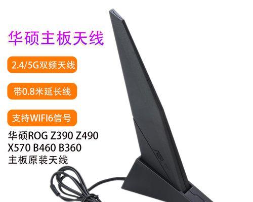 无线网卡与主板兼容性如何？设置无线网卡有哪些步骤？