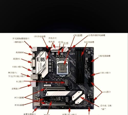 无线网卡与主板兼容性如何？设置无线网卡有哪些步骤？