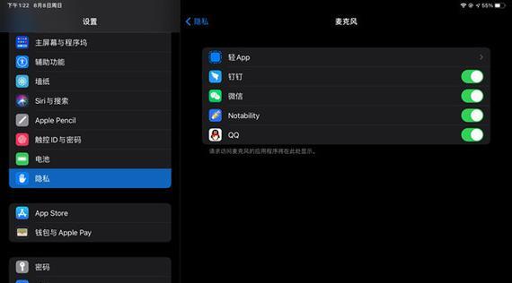 盛世加长音响设置方法是什么？设置中常见问题有哪些？