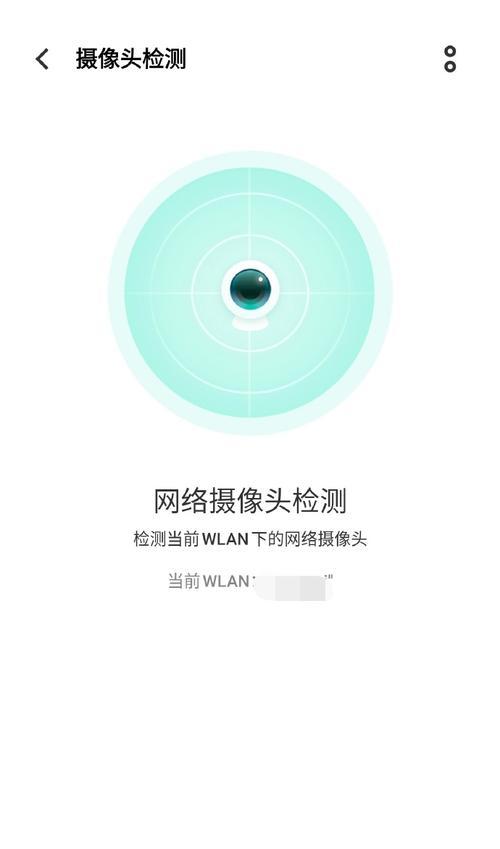 手机开机时如何开启摄像头？摄像头无法开启是什么原因？