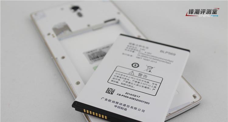 oppo手机如何连接移动硬盘？使用步骤是什么？