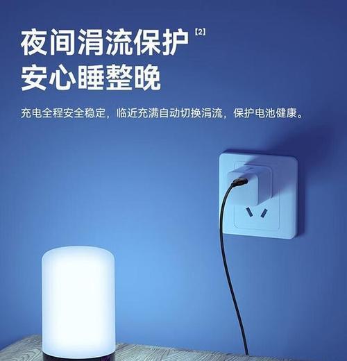 苹果智能充电器头充电效率如何？使用方便吗？