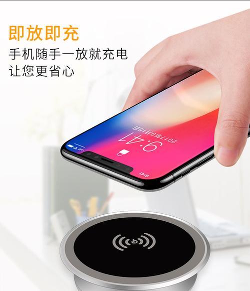 佳品手机无线充电器怎么用？使用方法和常见问题解答？