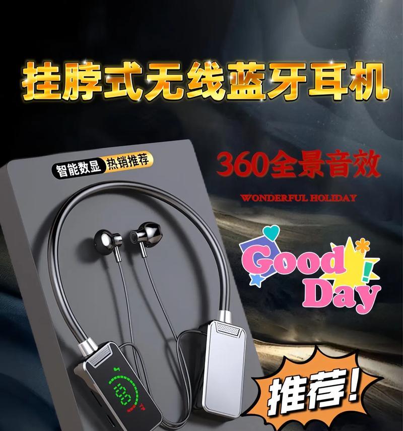 迷你隐形按键如何操作蓝牙耳机？使用方法是什么？