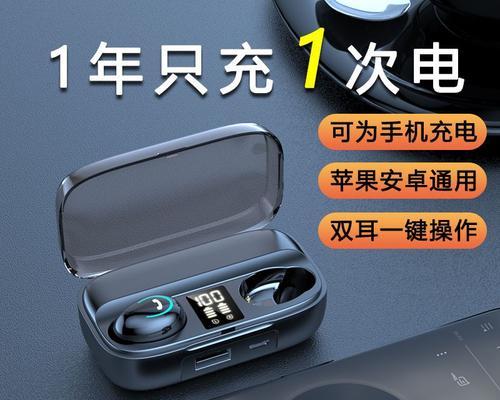迷你隐形按键如何操作蓝牙耳机？使用方法是什么？