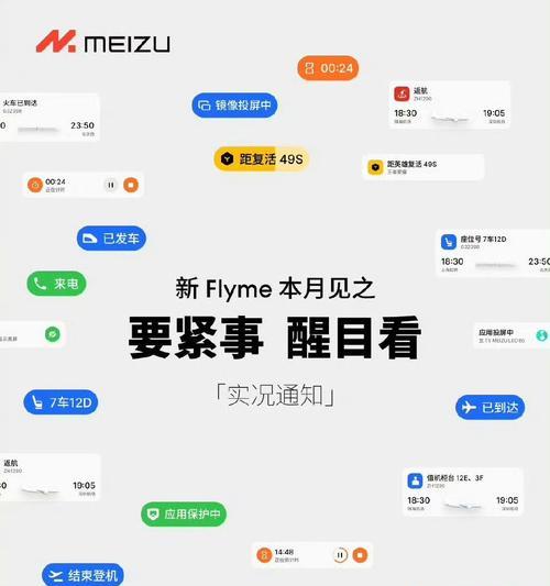 荣耀手机灵动胶囊如何使用？使用功能和常见问题是什么？