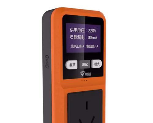 智能插座检测仪漏电检测怎么用？使用过程中安全吗？