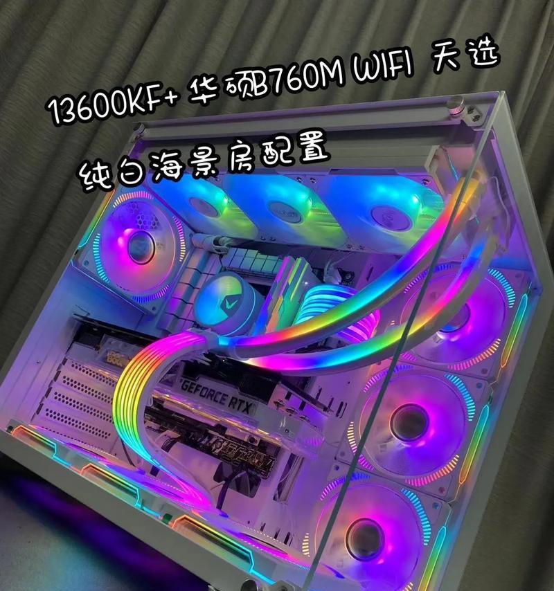 电脑台式海景房开机步骤是什么？