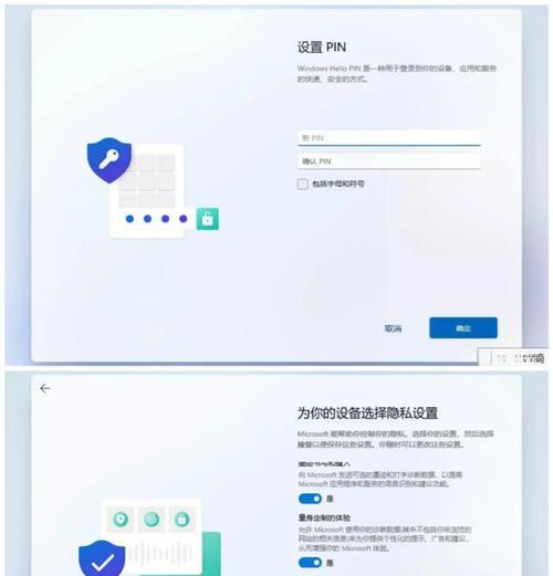 电脑台式海景房开机步骤是什么？