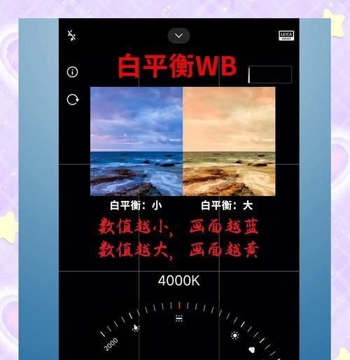 小米手机抓拍模式如何开启？