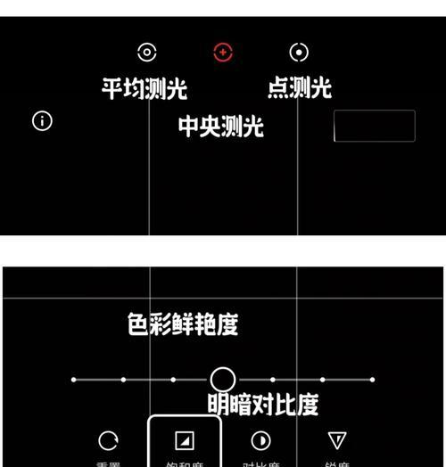 小米手机抓拍模式如何开启？