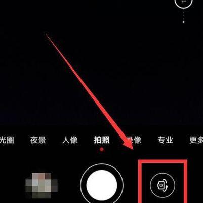 手机翻转摄像头如何启用？操作步骤是什么？