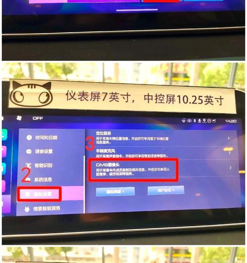 手机翻转摄像头如何启用？操作步骤是什么？