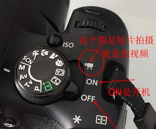 佳能dv拍摄视频的技巧有哪些？如何调整设置以获得最佳效果？
