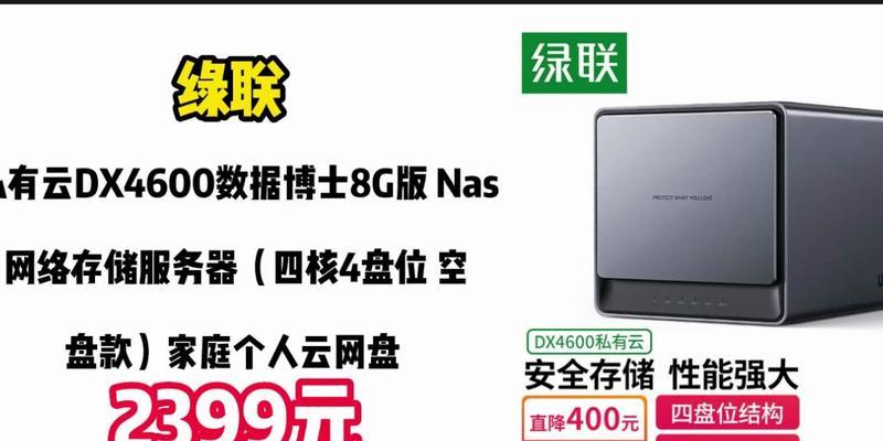 广西有哪些私有云服务器提供商？