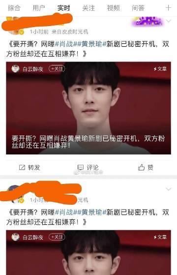 苹果手机红色对勾符号位置是什么？