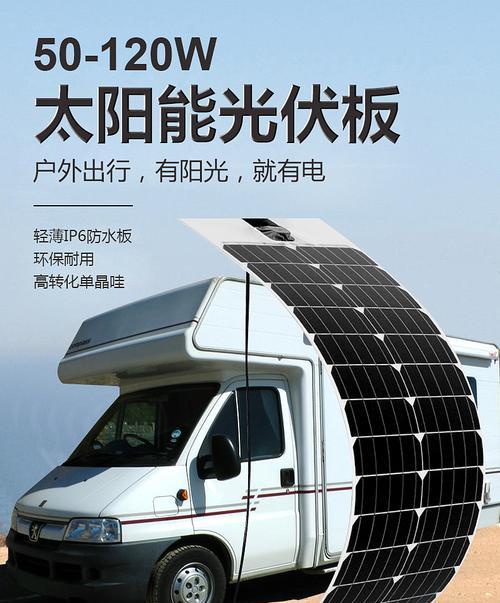 移动电源制冷机的使用方法是什么？