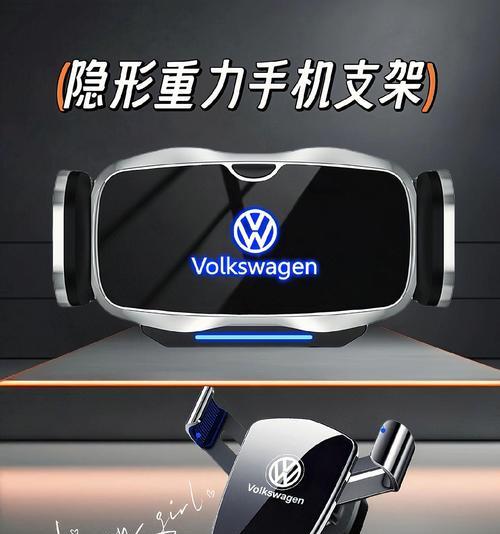 驾驶室手机支架推荐？哪种支架更稳固安全？