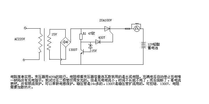 空间补充电器使用方法是什么？