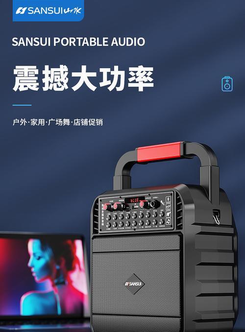 kty音箱户外供电方式有哪些？