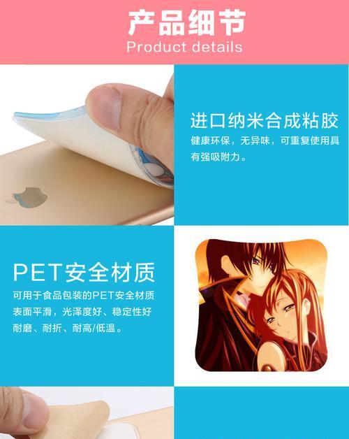 精诚手机支架的使用方法是什么？