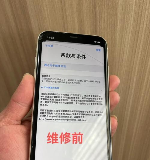 江阴苹果手机回收点在哪里？