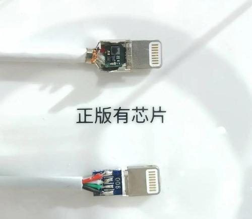 充电器折叠线接线方法是什么？