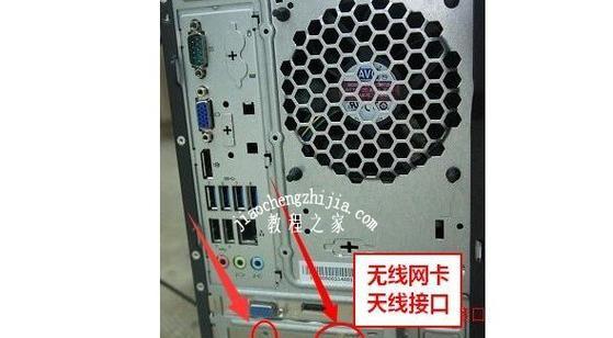 台式机微星无线网卡使用方法是什么？