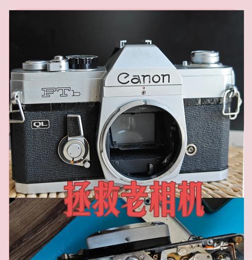 佳能相机快门坏了怎么更换？