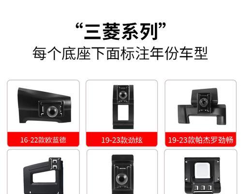 手机支架落地改灯怎么改？改灯后如何确保稳定？
