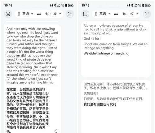 新华为耳机星闪关闭方法是什么？