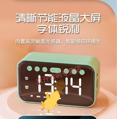 智能音箱如何重启？重启步骤是什么？