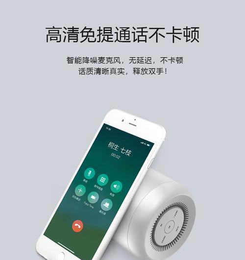 智能音箱如何重启？重启步骤是什么？