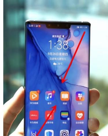 华为mate6性能最佳设置的步骤是什么？