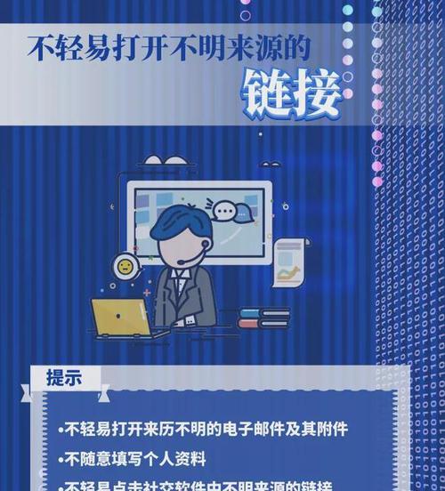手机网络邻居共享文件的操作方法是什么？