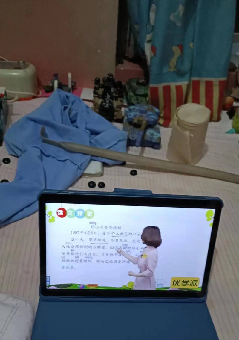 优学派投屏到小米手机的步骤是什么？