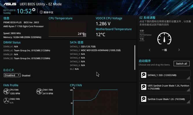 家庭网关替换设置步骤是什么？