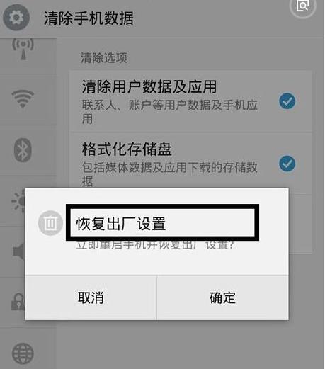 家庭网关替换设置步骤是什么？