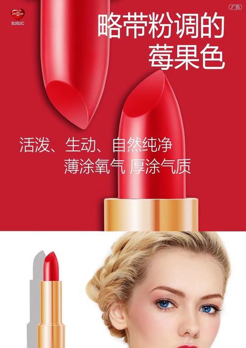 口红手机壳如何清洁保养？存放时应注意什么？