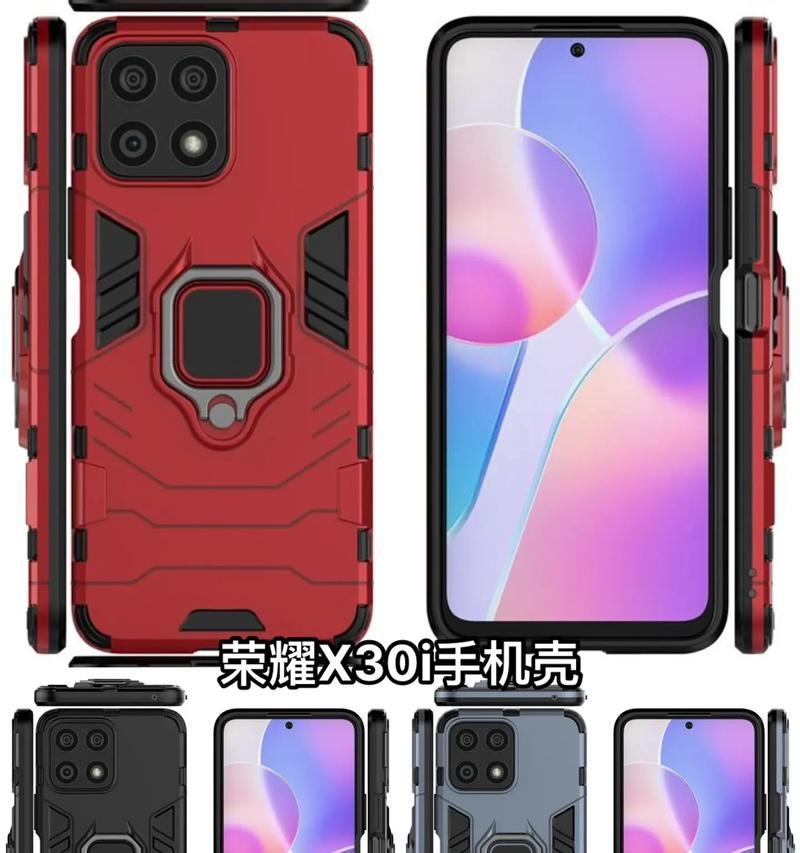 手机壳玩具丢失怎么修补？缝合方法有哪些？