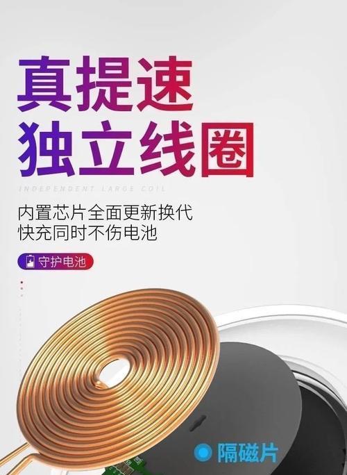 华为无线传送兼容手机型号？使用限制有哪些？