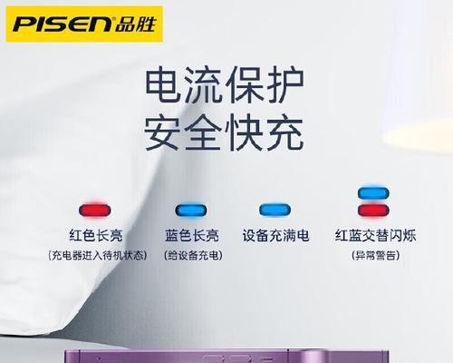 充电器烟花筒的安装步骤是什么？