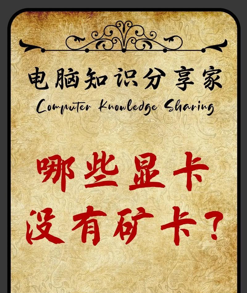 三星手机视频转换为动图的方法是什么？