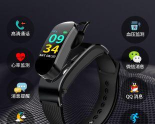 智能手环与电脑蓝牙连接步骤是什么？