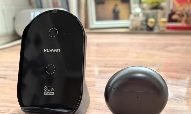 华为图片充电器的使用方法是什么？使用中可能遇到哪些问题？